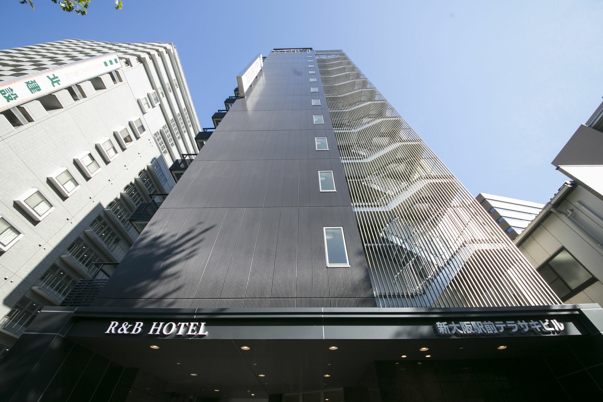 Washington R&B Hotel Shin Osaka Kitaguchi Ngoại thất bức ảnh